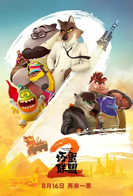 亚洲欧洲精品在线观看